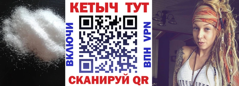 Кетамин VHQ  Копейск 