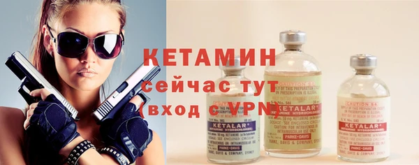 спиды Пестово
