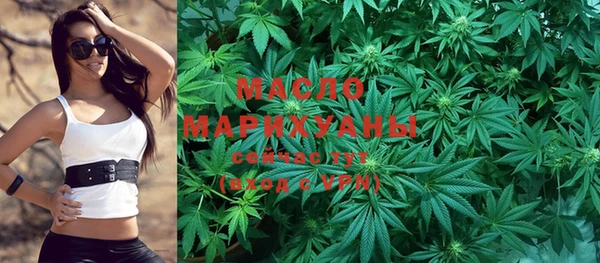 альфа пвп VHQ Абдулино