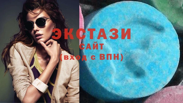 гашишное масло Переславль-Залесский