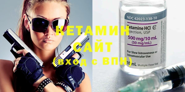 спиды Пестово