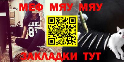 крисы Вязники