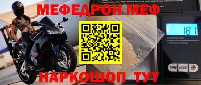 твердый Вышний Волочёк