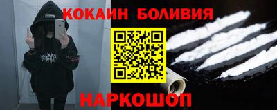 крисы Вязники