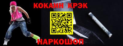 твердый Вышний Волочёк