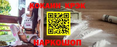 крисы Вязники