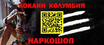 крисы Вязники