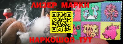 крисы Вязники