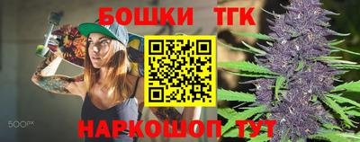 твердый Вышний Волочёк