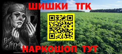 твердый Вышний Волочёк