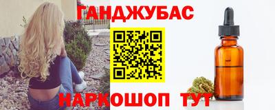 твердый Вышний Волочёк