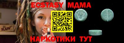 крисы Вязники
