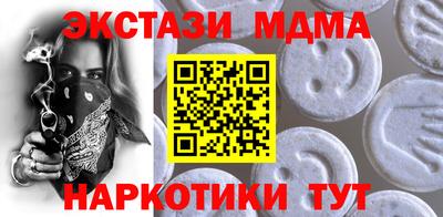 крисы Вязники