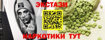 крисы Вязники