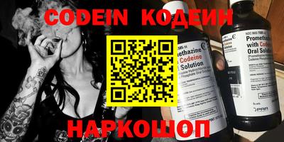 крисы Вязники