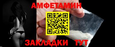 крисы Вязники