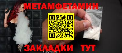 твердый Вышний Волочёк