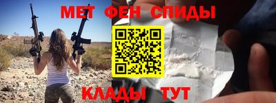 твердый Вышний Волочёк