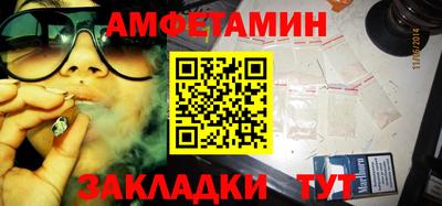 крисы Вязники