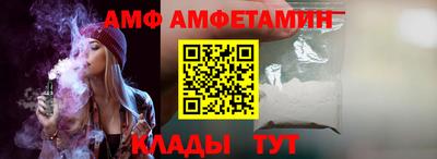 твердый Вышний Волочёк