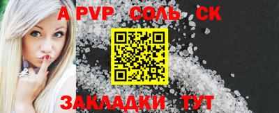 крисы Вязники