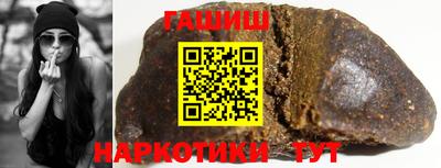 крисы Вязники