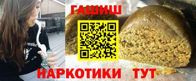 крисы Вязники