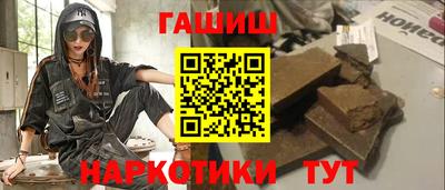 твердый Вышний Волочёк