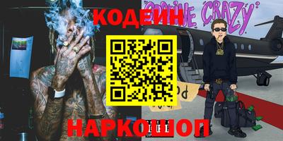 крисы Вязники