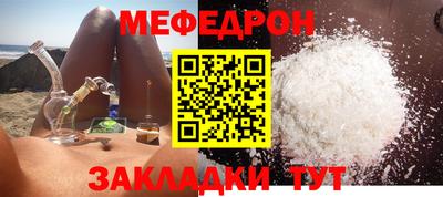 твердый Вышний Волочёк