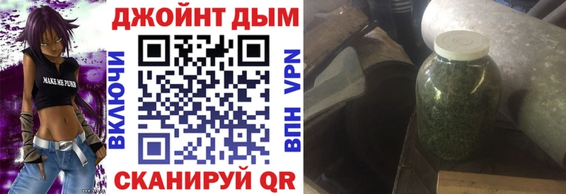 Каннабис ГИДРОПОН  дарнет шоп  Копейск 